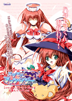 メタモルファンタジーＳＰ