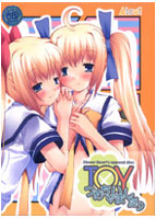 Ｃｌｏｖｅｒ　Ｈｅａｒｔ’ｓ　ａｐｐｅｎｄ　ｄｉｓｃ　ＴＯＹつめちゃいましたっ