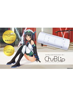 ワイヤレスオナホコントローラー　Ｃｈｕ－Ｂ　Ｌｉｐ
