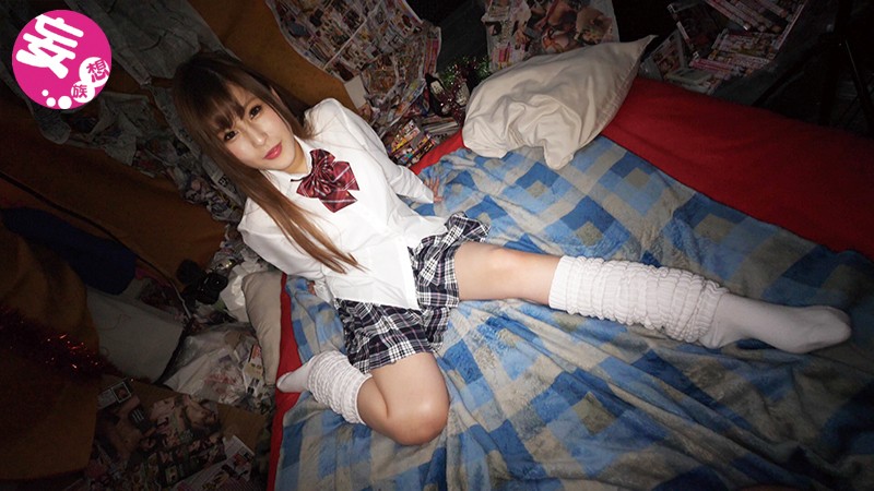 【神パコ動画】生意気だけどハイパー可愛い白ギャルに媚薬を飲ませたら金玉カラッポになるまでヤラせてくれましたwww 葉月レイラ
