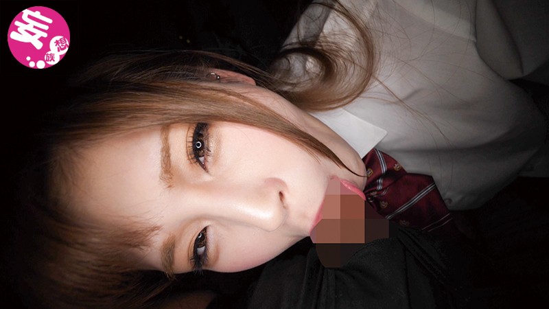 【神パコ動画】生意気だけどハイパー可愛い白ギャルに媚薬を飲ませたら金玉カラッポになるまでヤラせてくれましたwww 葉月レイラ