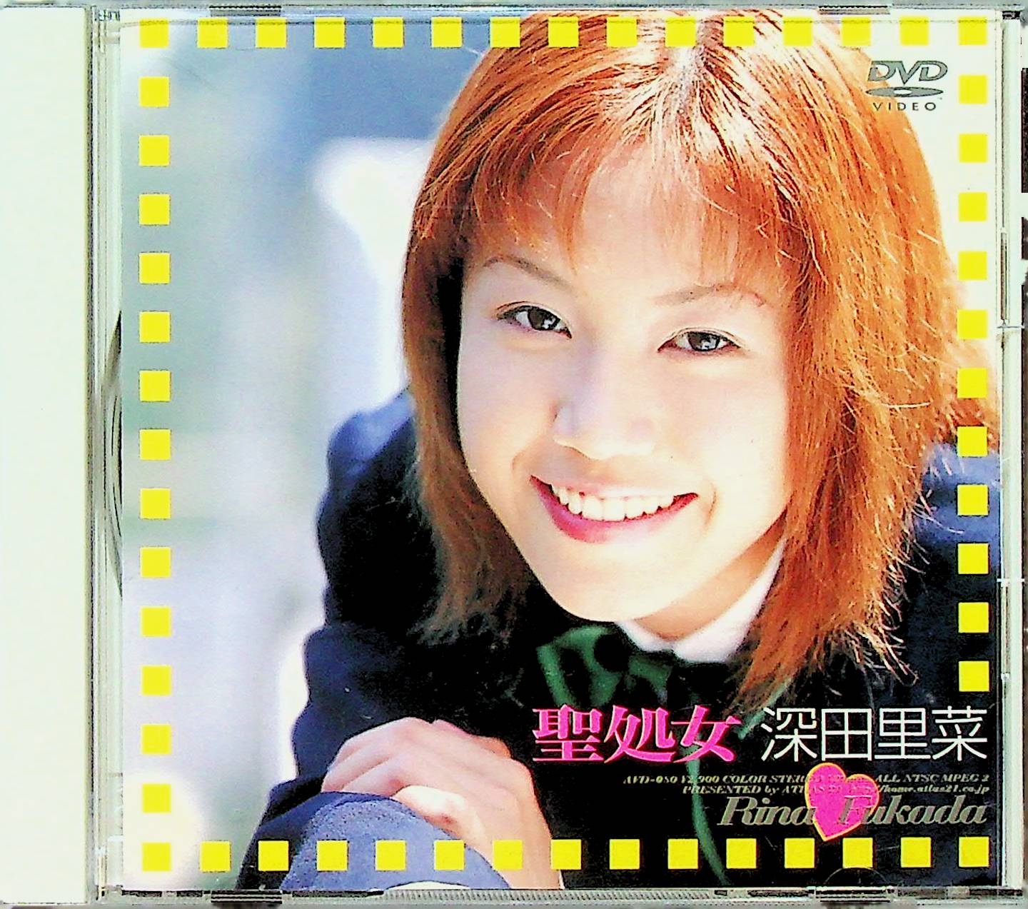 聖　　処女