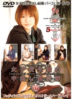 女子校生達の中出し通信簿