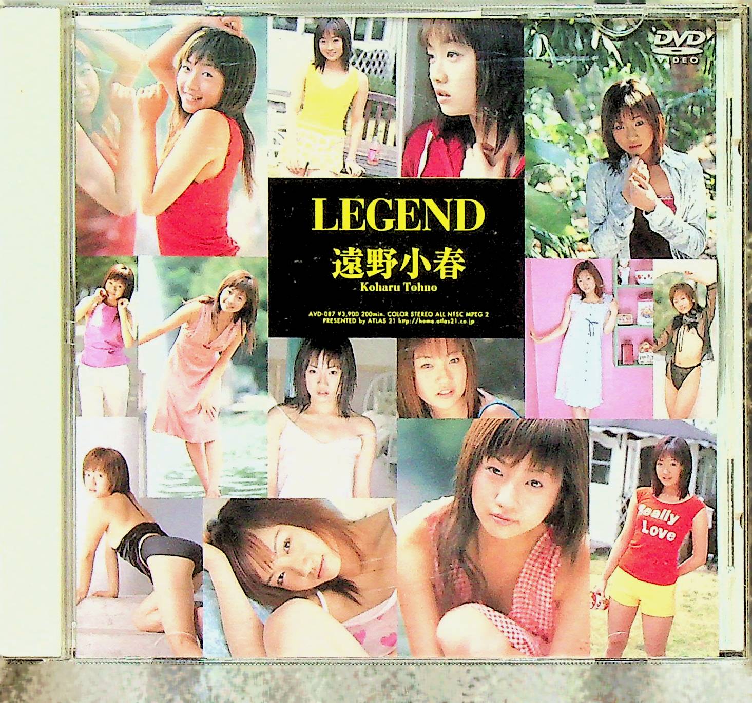 ＬＥＧＥＮＤ