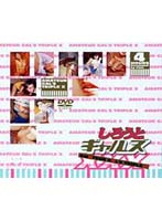 しろうとギャルズＸＸＸ