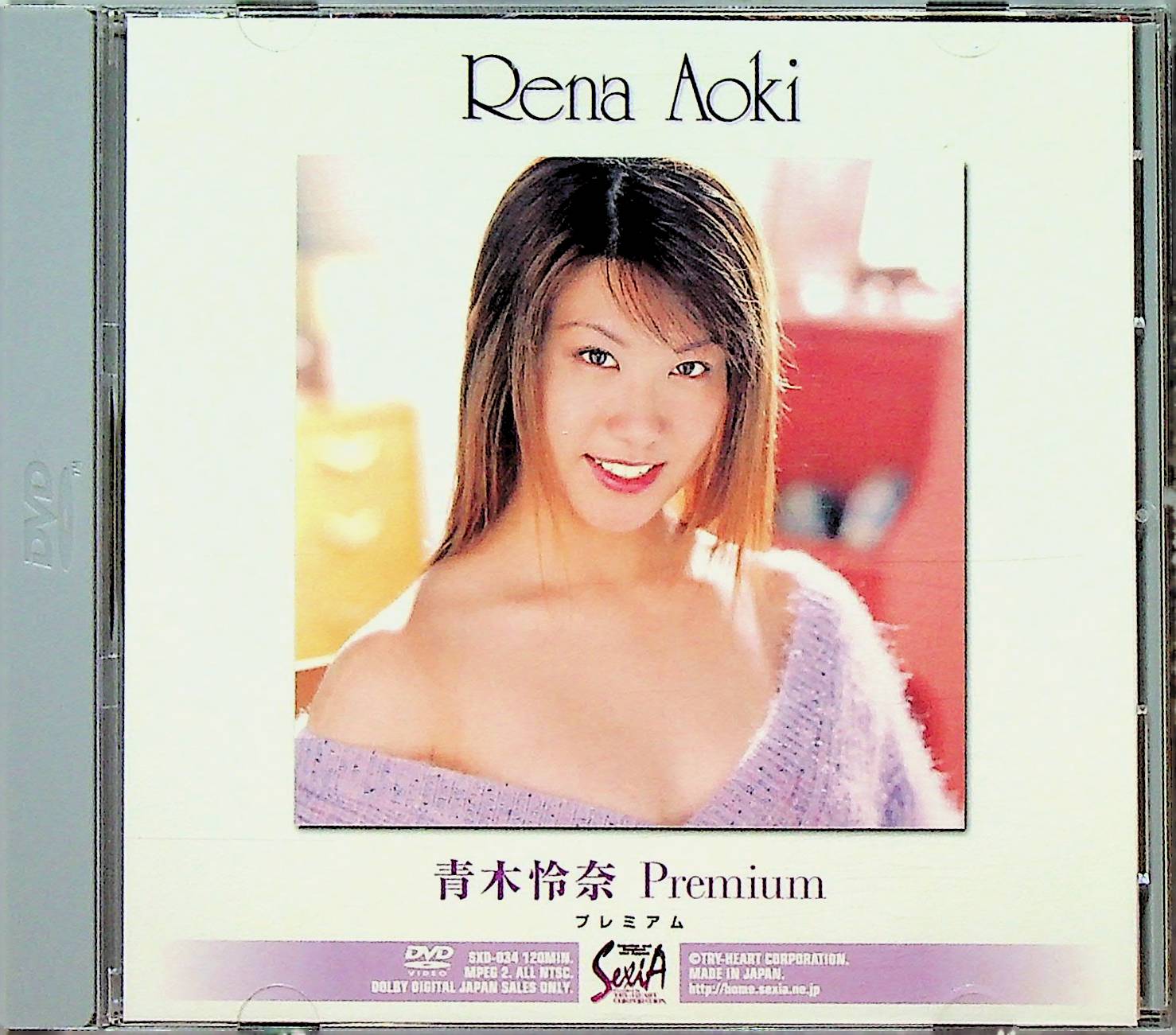 Ｐｒｅｍｉｕｍ　青木怜奈