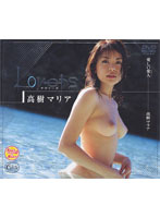 Ｌｏｖｅｒｓ　高樹マリア
