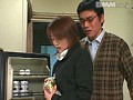 巨乳マンション 〜魔性系マダムのEカップ男殺し〜