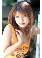 ｇｉｒｌ　ｆｒｉｅｎｄ　〜ガールフレンド〜　桃咲あい