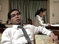 団鬼六 人妻蟻地獄
