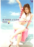 ＳＵＭＭＥＲ　ｏｆ　ＬＯＶＥ　ｋａｎｏｎ