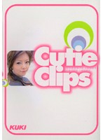 Ｃｕｔｉｅ　Ｃｌｉｐｓ