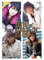 Ａｇｅ　２０歳