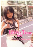 Ｌｏｖｅｌｙ　Ｔｉｍｅ　０６