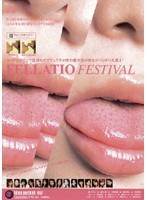ＦＥＬＬＡＴＩＯ　ＦＥＳＴＩＶＡＬ