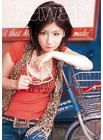 ｋａｗａｉｉ＊　ｍａｏ♪０２　真央♪