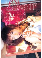 ｋａｗａｉｉ＊　ｋａｗａｉｉ　ｃｏｌｌｅｃｔｉｏｎ　０３