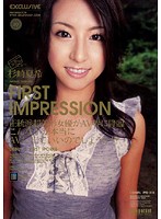 Ｆｉｒｓｔ　Ｉｍｐｒｅｓｓｉｏｎ　杉崎夏希
