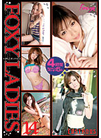 ＦＯＸＹ　ＬＡＤＩＥＳ　１４