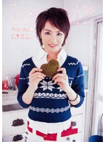 デビューだよん★　大橋末久