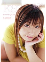 ｋａｗａｉｉ＊　ａｎｎａ★０３　品川杏奈
