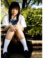 みなみ　２