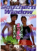 サザンウィンドウ