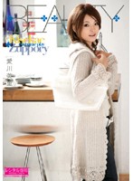 Ｋｉｓｅｋａｅ　Ｚｕｐｐｏｒｙ　愛川美里菜