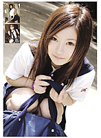 Ｔｏｋｙｏ　制服美少女　ＶＯＬ．２０