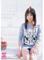 ３Ｐでゴメリンゴ　小栗杏菜