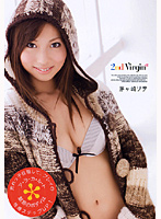 ２ｎｄ　Ｖｉｒｇｉｎ　茅ヶ崎リサ