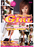 生ハメ！シロウト　Ｈｅｙ！Ｓａｙ！ＧＩＲＬ　トキメキ全裸◆ｆｒｉｅｎｄｓ