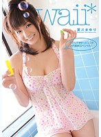 ＬＯＶＥ◆ドッピュン！！　メガ顔射スペシャル！　夏川まゆり