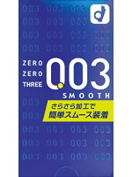 ゼロゼロスリー　スムース（１０個入り）