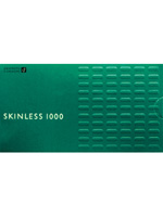 スキンレス１０００（１２個入り）