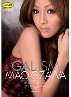 ＧＡＬ　ＩＳＭ　小沢麻緒