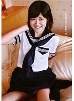 スゴ〜く！制服の似合う素敵な娘　ほのか