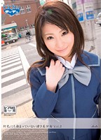 何色にも染まっていない清き美少女　Ｖｏｌ．２　みみ