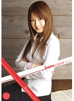 ｉｓｍ　石原莉奈　Ｖｏｌ．２
