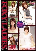 ＦＯＸＹ　ＬＡＤＩＥＳ　３８