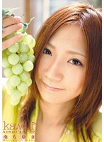 ｋａｗａｉｉ＊　ｋａｗａｉｉ　ｇｉｒｌ　３０　南ちゆき