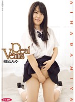 Ｒｅａｌ　Ｖｅｎｕｓ　相原みや