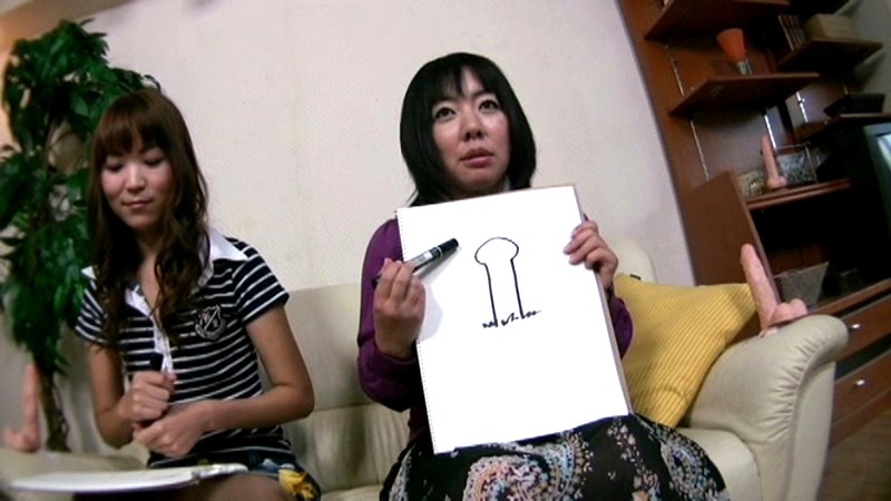素人娘のチンチン研究会で暴発射精!ぶっかけの罠