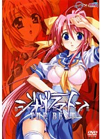 ジオグラマトン　ＴＨＥ　ＢＥＳＴ