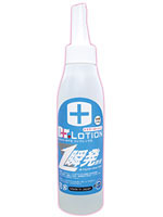 【訳あり特価】ドクターローション　瞬発激射　１５０ｍｌ