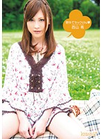 野外でセックｃｈｕ　西山希