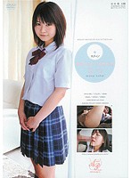 スゴ〜く！制服の似合う素敵な娘　なつ