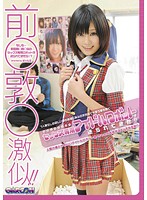 前○敦○激似！！　１人暮らしの寂しい僕の部屋にある日突然何でも言う事を聞くセックス専用アイドルロボットが送られてきた！！