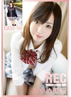 ＮＥＷ　ＲＥＣ　ＣＡＳＥ－０６