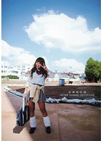 放課後計画　ＡＦＴＥＲ　ＳＣＨＯＯＬ　ＡＣＴＩＶＩＴＩＥＳ